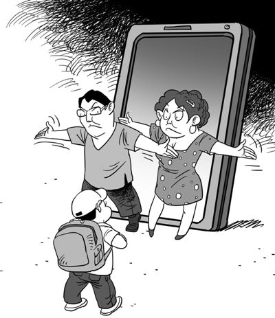 玩手机看新闻漫画中国新闻漫画网网页